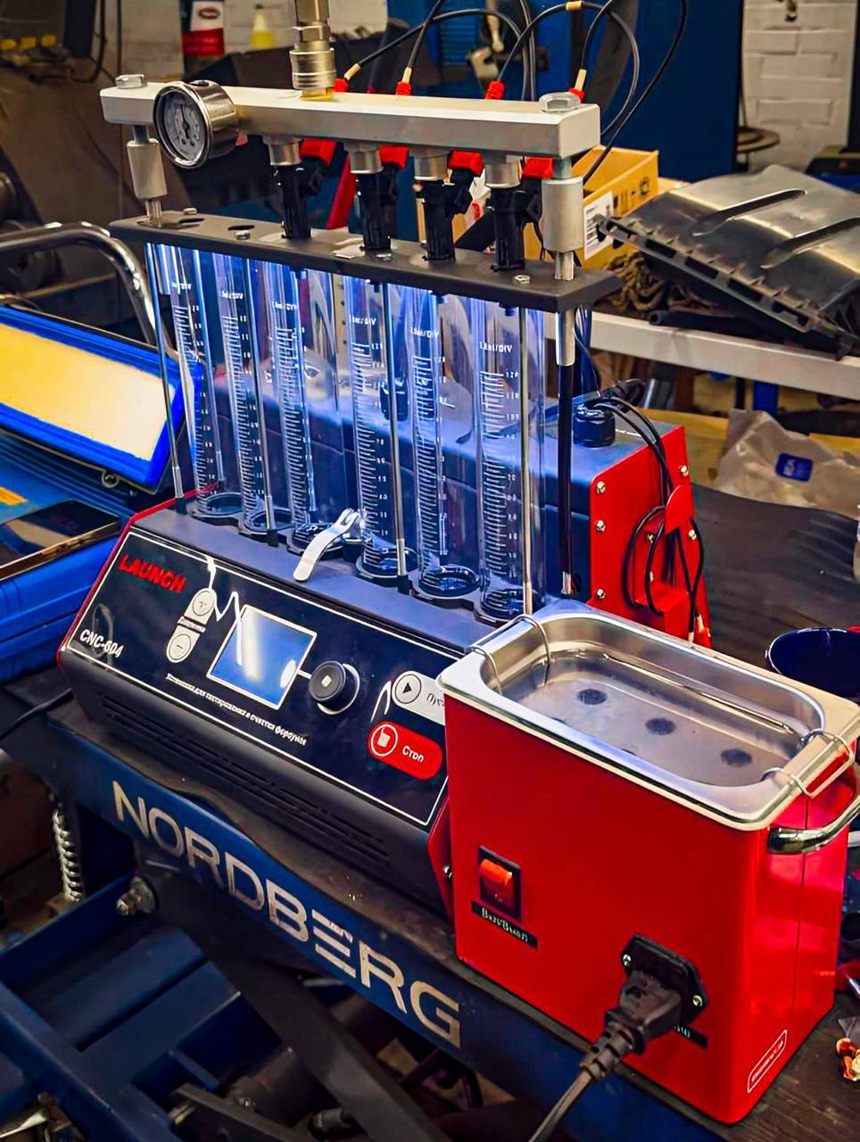 Современное диагностическое оборудование