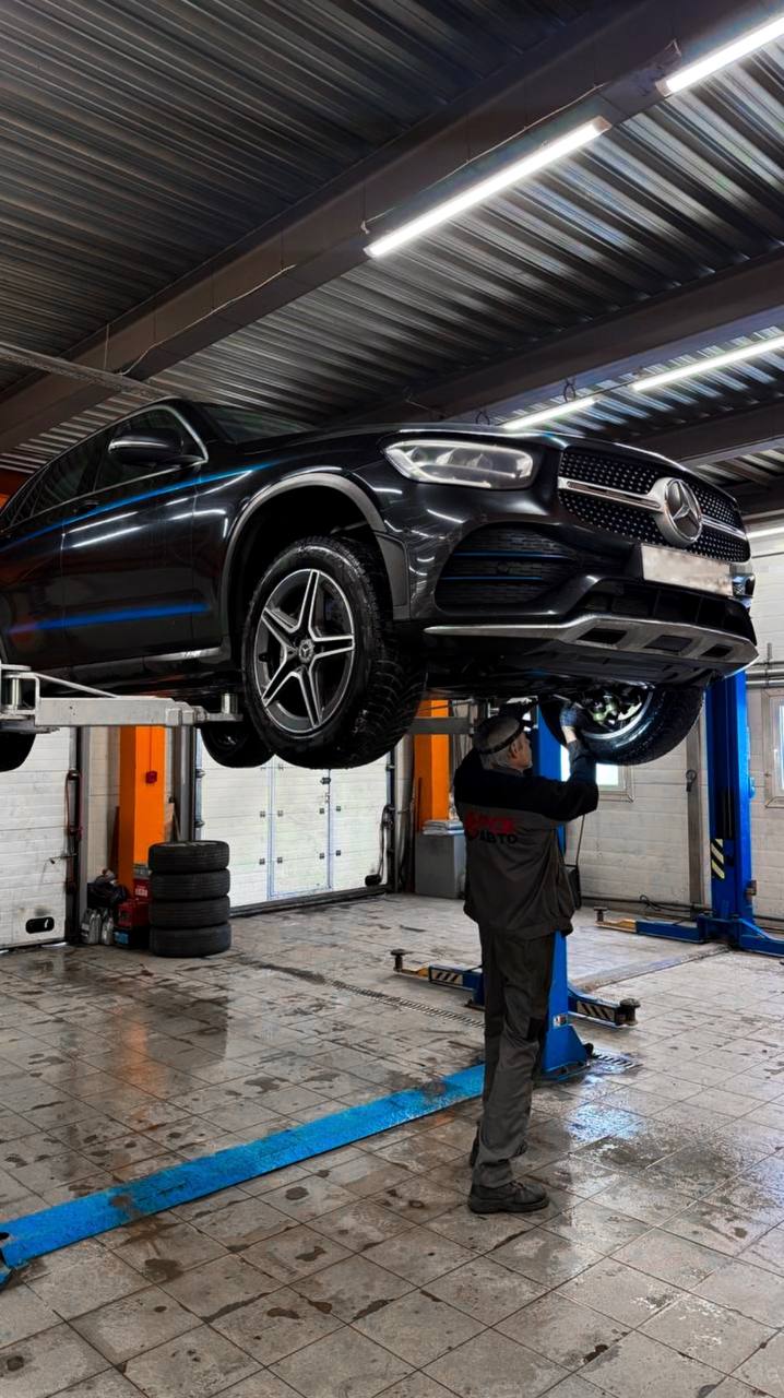 Быстрое обслуживание