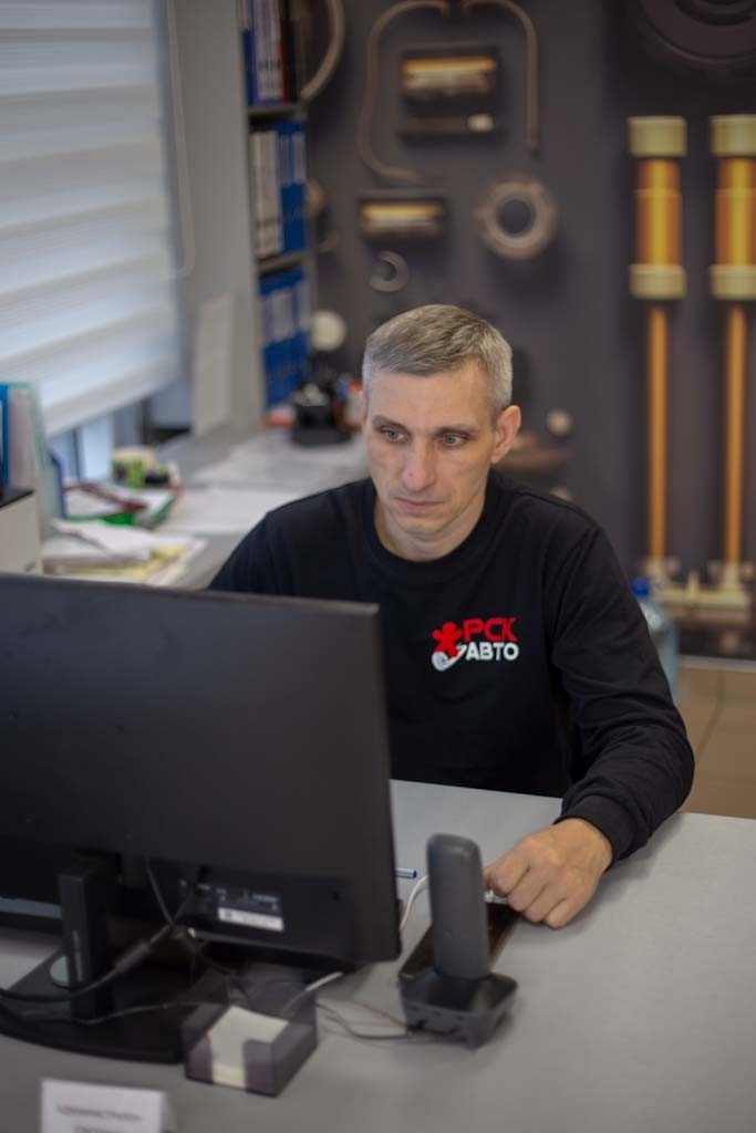 Прозрачность и удобство