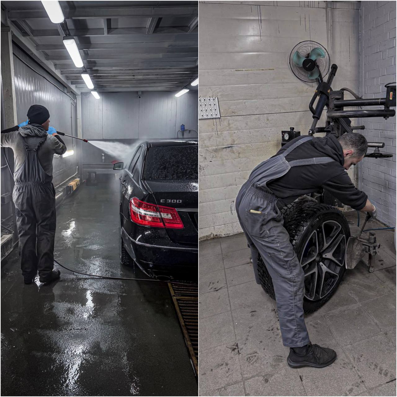 Комплексное обслуживание