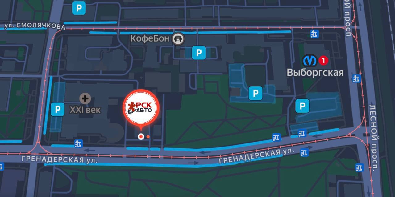 Транспортная доступность